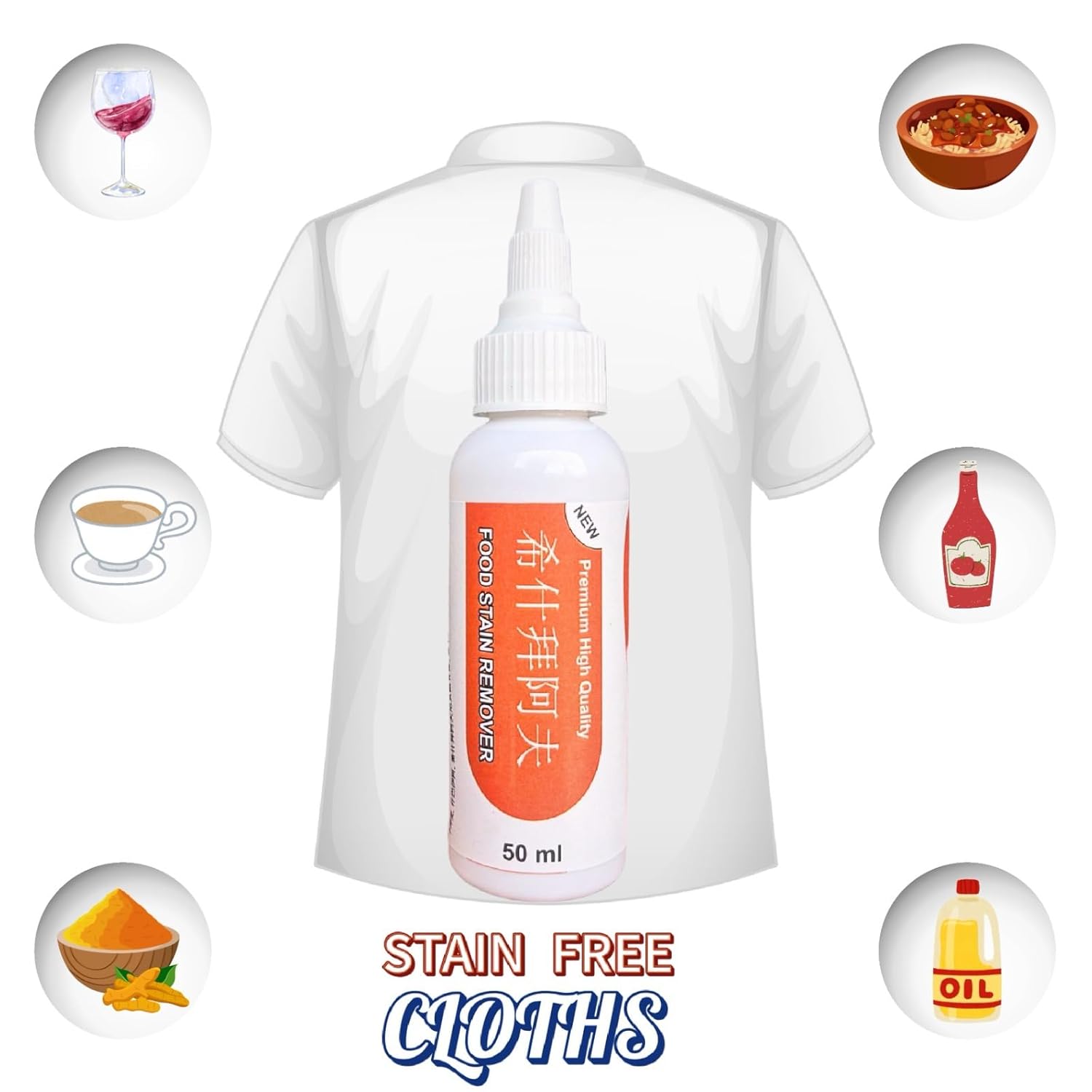 Instant Stain Remover (50ml)